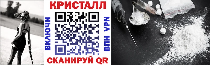 АМФЕТАМИН Premium  Котельниково 