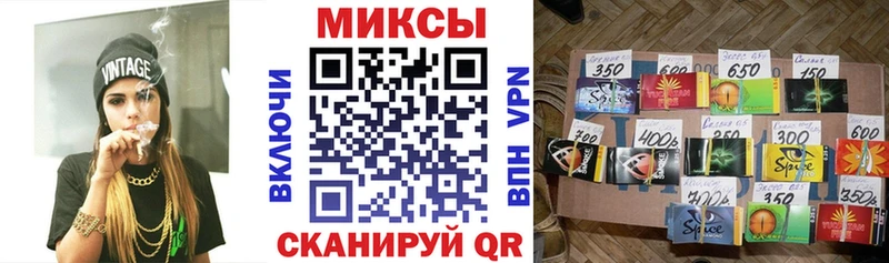 где продают наркотики  Котельниково  БУТИРАТ 99% 