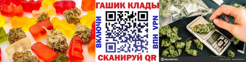 Canna-Cookies марихуана  OMG ссылки  Котельниково 