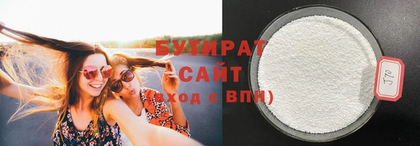 Альфа ПВП Киренск