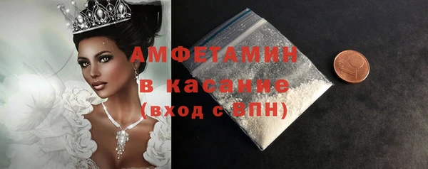 марки nbome Балабаново