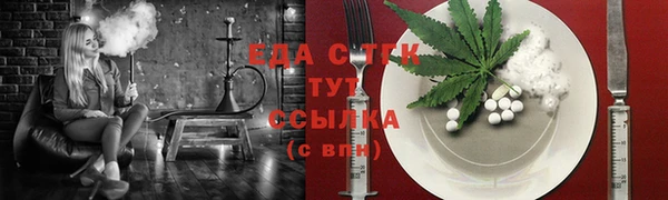 кокаин перу Балахна
