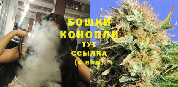 марки nbome Балабаново