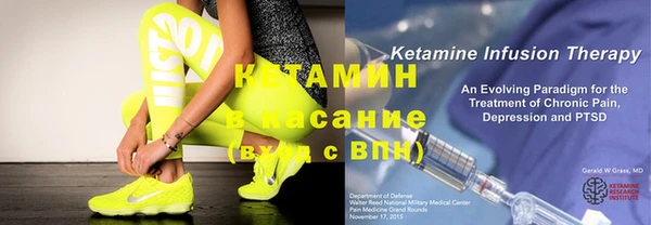 кокаин перу Балахна