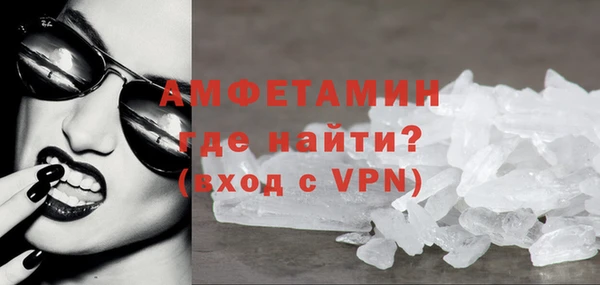 тгк Баксан
