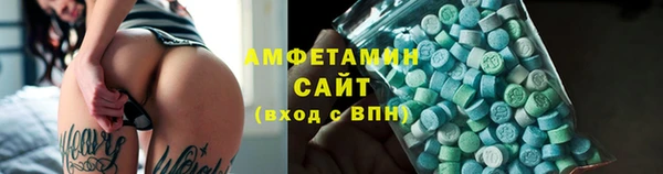 марки nbome Балабаново