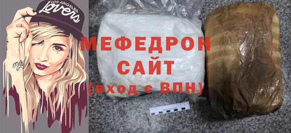 кокаин колумбия Жердевка