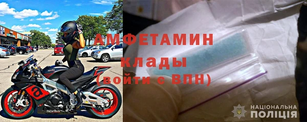 марки nbome Балабаново