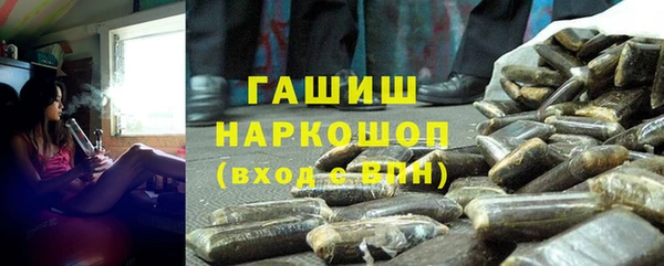 кокаин перу Балахна