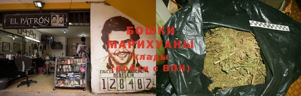 кокаин перу Балахна