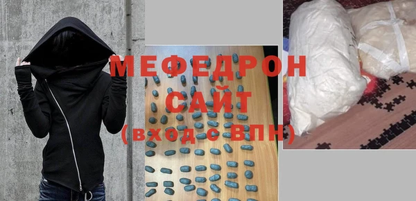 кокаин перу Балахна