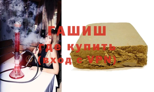 кокаин перу Балахна