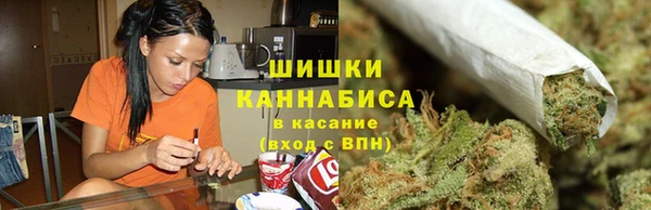 кристаллы Киреевск